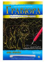 f83c3dbc497f6eed22b7ab2a98e9d1e6