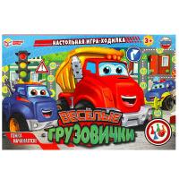 350341
