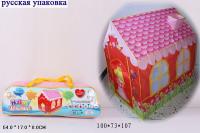 Палатка 889-129В домик 100/73/107 см в пакете  С157-Н47145