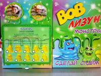 IMG_20191014_145132