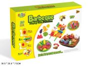 Набор в коробке Барбекю L348-Н24046