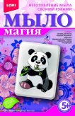 Мыл-028 МылоМагия 