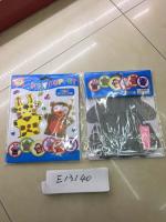 Набор для изготовления кукольного театра в пакете Е13140