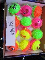 Мяч 7см. массажный со смайликом на вер. в дисплее 12шт. К14080