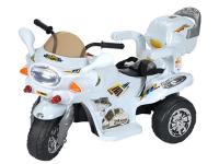 Мотоцикл на аккумуляторе с пультом,3цвета  id:A250-H08094