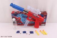 Автомат 99909 с пулями ПВХ и шариками вкор. I501-H24011