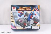 Конструктор Супер герой на дирижабле 33дет. в кор.А900-Н26055