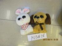 Мягкая Зайка, Собачка с большими глазами К13678 2вида