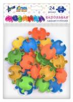 794 Напольная мозаика (24 фишки в пакете)