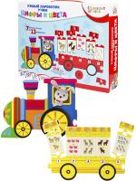 9ab365a17a96a63e8d180c9469d5c7ae