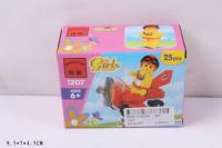 Кон. 1207 Самолет 25дет.  B050-H26258