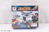 Конструктор Супер герой на вертолете 42дет. в кор.А900-Н26054