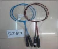 Бадминтон  с воланом метал.в сетке
