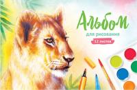 ruye75agub88c6ecm2pi99o3vc6he1u5