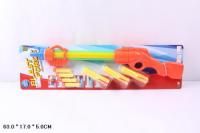 Пистолет на картоне с мягкими пулями id:L328-H24024