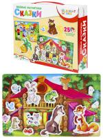 798f8f925e356a3efe5422c06002aba7