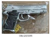 Пистолет пневм.323265 с пульками серый с чёрн.вставкой аа-08С пакет