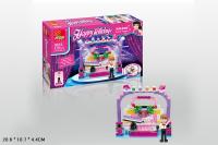 Коструктор Счастливые каникулы в кор.170 дет.концертный зал  D111-Н