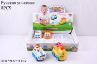 Набор машинок в дисплее 8шт Расти малыш А848-Н28005   цена за1шт.