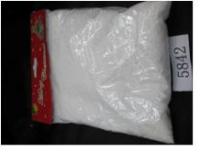 Снежок новогодний в пакете  НМ9524065