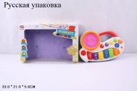 Синтезатор 7240 в кор.Я музыкант с инструментами D641-Н29099