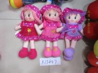 Мягкая Кукла в шляпе с косичками 3вида К13647