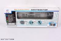 Синтезатор 0890 54клав. 220V радио,микрофон S475-Н29195