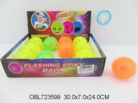 Мячик 723599 звук,свет 12шт.уп. с пупырышками цена за1шт.