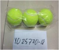 Мяч теннисный в упак.3 шт. 5633  цена за 1шт. выписывать только3