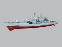 Военный корабль 2879А  на р\у в кор. id:A250-H08108