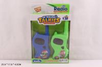 Радиорации в кор. A607-H33058