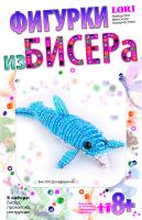 Бис-050 Фигурки из бисера 