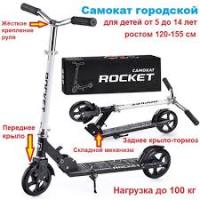 Без названия (3)