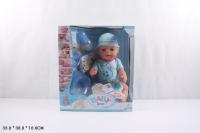 Пупс 16