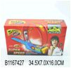 Трасса SUPER SPEED в кор. 393-1А
