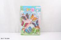 Сачок на картоне с бабочками К382-Н24094