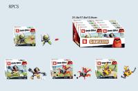 Конструктор 719 в кор. 8шт.уп   Z427-Н26263 цена за 1шт.