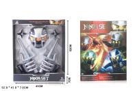 Набор оружия 7905 героя с маской на картоне  I373-H31236