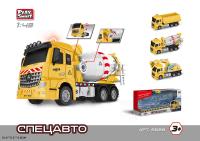 T500-H65061