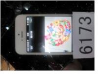 Растяжка  С НОВЫМ ГОДОМ НН6218-2