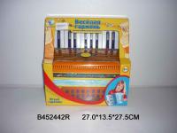 Гармонь 3033 в коробке