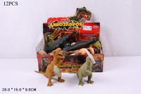 Животные с насыпкой Динозавры 12шт.7210 цена за1шт.  А015-Н42597