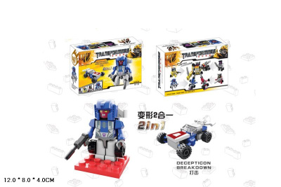 Конструктор робот-трансформер в кор. 2 в 1 ( машина ) Z915-H26085