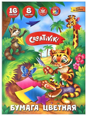 66be439cde931bb744eb1df6e7c76fb4