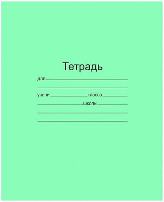 f89edc0fc546e2a1a8ea1397057b2b30