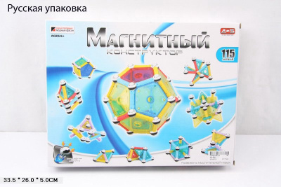 Конструктор магнитный 604 115деталей в кор.  C308-H26122
