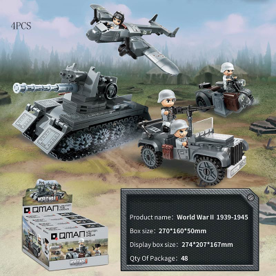 36047