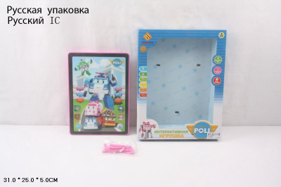 Планшет интеактивный в кор. А110-Н05055