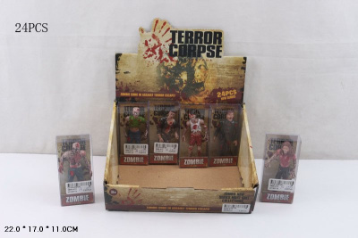 Зомби в кор.дисплей 24шт.уп. ЦЕНА ЗА1ШТ.   С319-Н39126