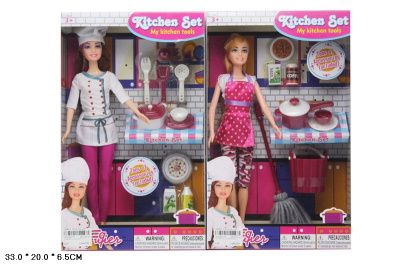 Кукла 1093177 повар с аксессуарами в кор. 2вида Q985-H43060